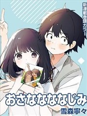 全职高手剧场版兴欣集结名场面